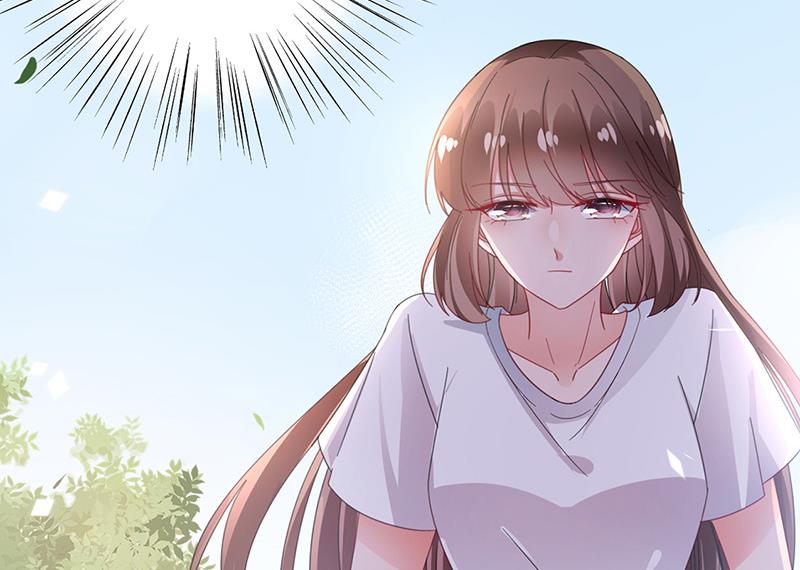 《盛世甜爱易少的小萌妻》第94话 你要对我负责！ 第21页