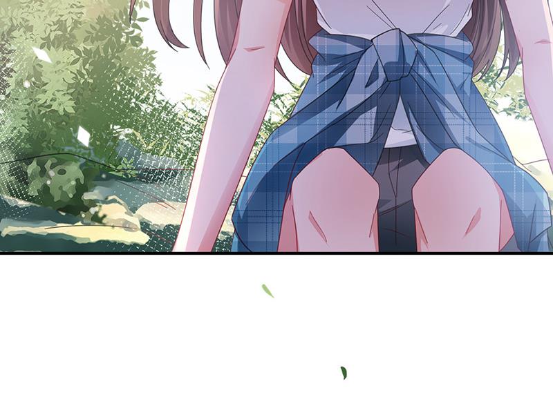 《盛世甜爱易少的小萌妻》第94话 你要对我负责！ 第22页