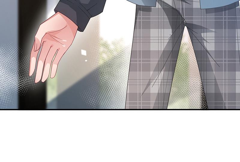 《盛世甜爱易少的小萌妻》第94话 你要对我负责！ 第31页