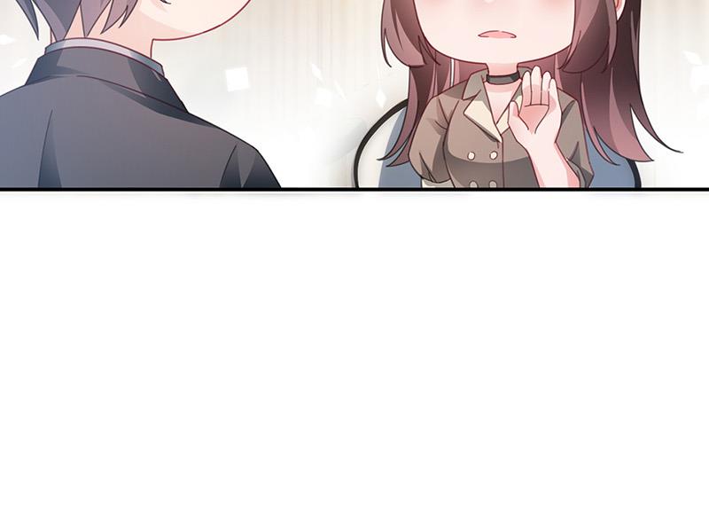 《盛世甜爱易少的小萌妻》第94话 你要对我负责！ 第36页