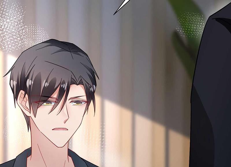 《盛世甜爱易少的小萌妻》第98话 你什么时候跟她分手 第11页