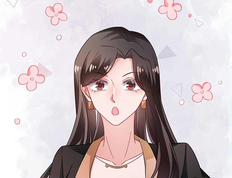 《盛世甜爱易少的小萌妻》第98话 你什么时候跟她分手 第14页