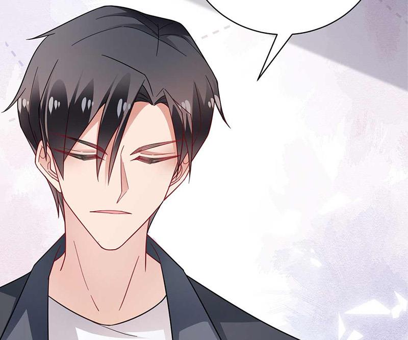 《盛世甜爱易少的小萌妻》第98话 你什么时候跟她分手 第16页