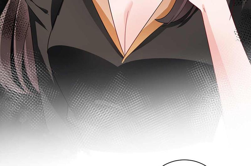 《盛世甜爱易少的小萌妻》第98话 你什么时候跟她分手 第31页