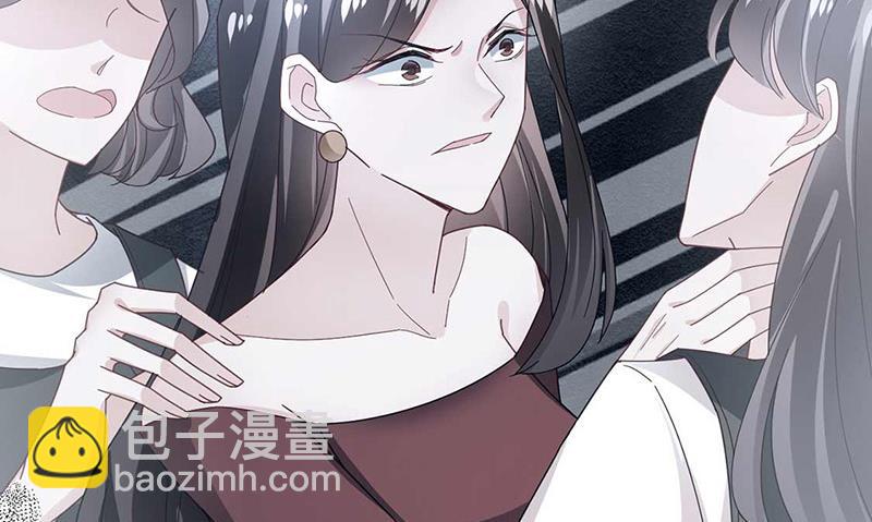 《盛世甜爱易少的小萌妻》第98话 你什么时候跟她分手 第39页