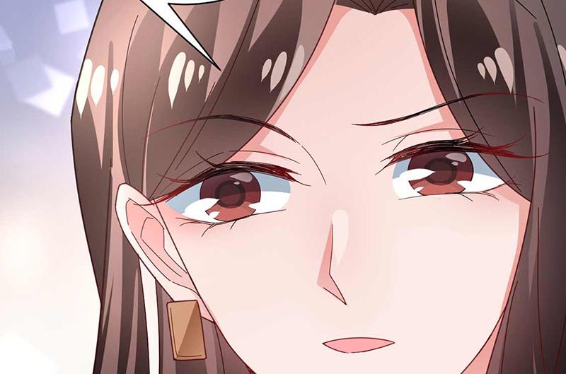 《盛世甜爱易少的小萌妻》第98话 你什么时候跟她分手 第48页