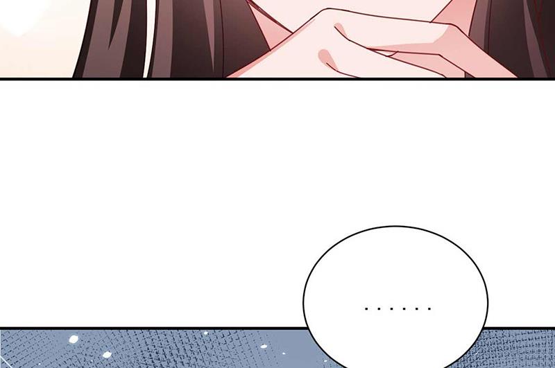 《盛世甜爱易少的小萌妻》第98话 你什么时候跟她分手 第49页