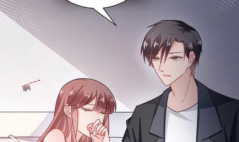 《盛世甜爱易少的小萌妻》第99话 密切监控她的行动 第11页