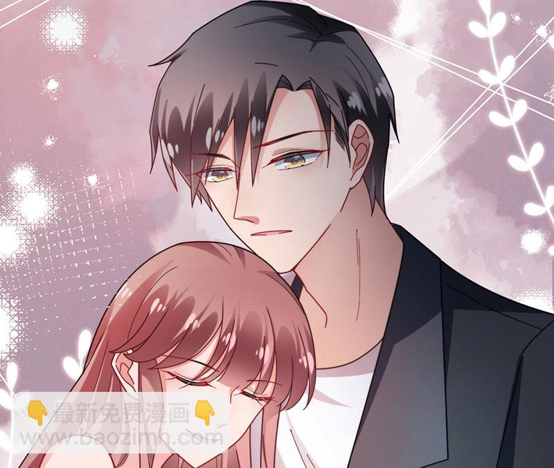 《盛世甜爱易少的小萌妻》第99话 密切监控她的行动 第14页