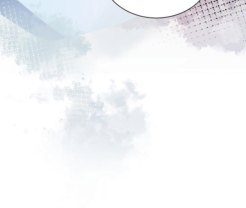 《盛世甜爱易少的小萌妻》第99话 密切监控她的行动 第16页
