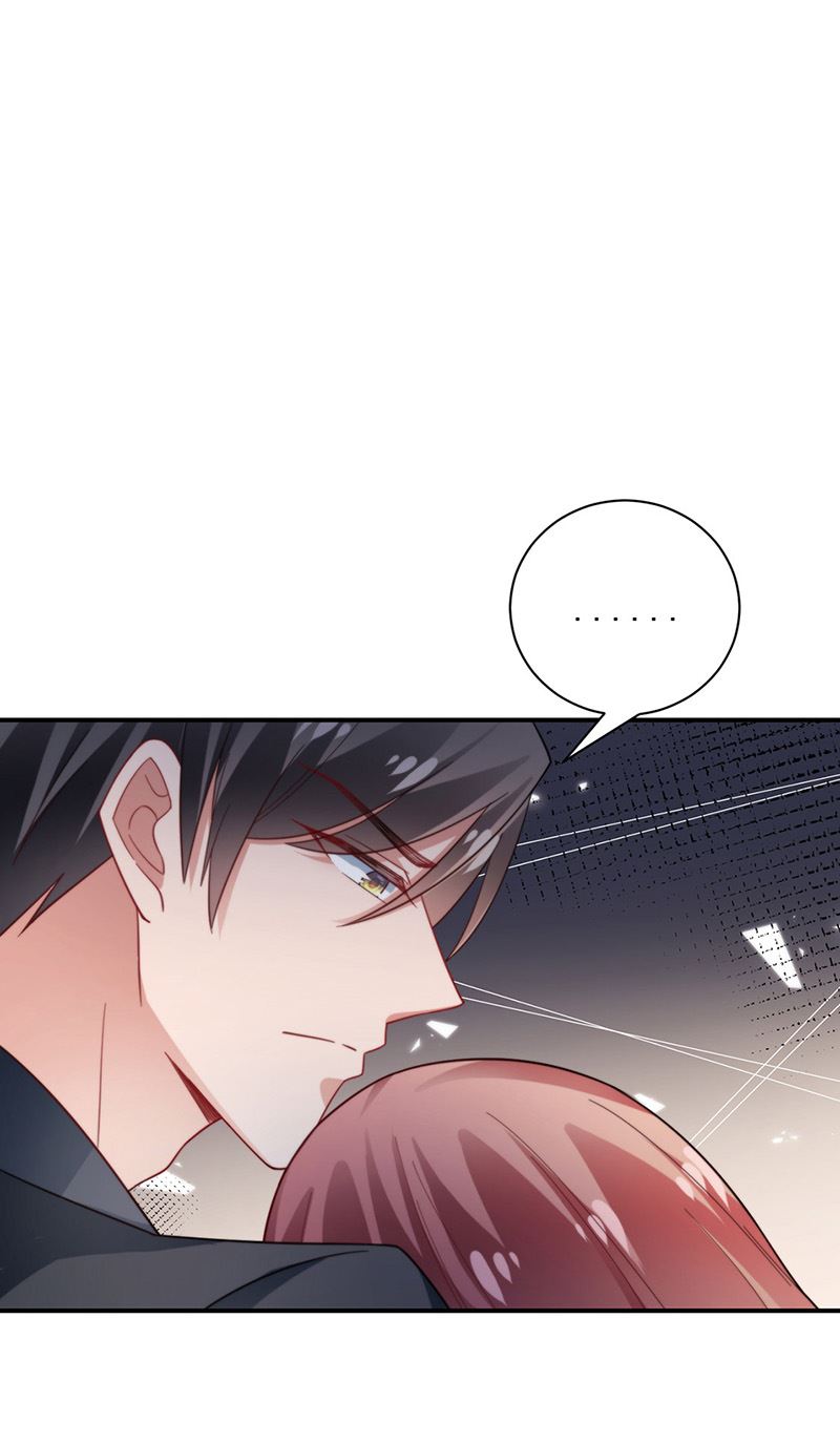 《盛世甜爱易少的小萌妻》第99话 密切监控她的行动 第17页