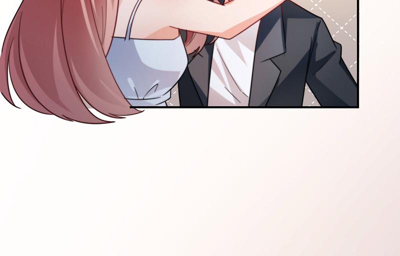 《盛世甜爱易少的小萌妻》第99话 密切监控她的行动 第24页