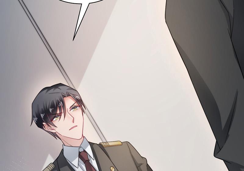 《盛世甜爱易少的小萌妻》第99话 密切监控她的行动 第41页