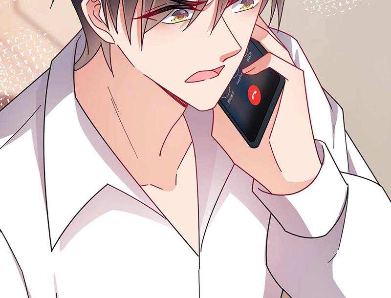 《盛世甜爱易少的小萌妻》第97话 你迟到了 第12页