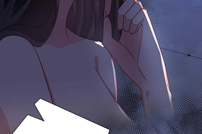 《盛世甜爱易少的小萌妻》第97话 你迟到了 第25页