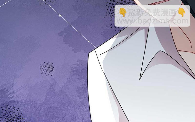 《盛世甜爱易少的小萌妻》第97话 你迟到了 第27页