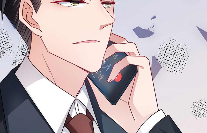 《盛世甜爱易少的小萌妻》第97话 你迟到了 第31页