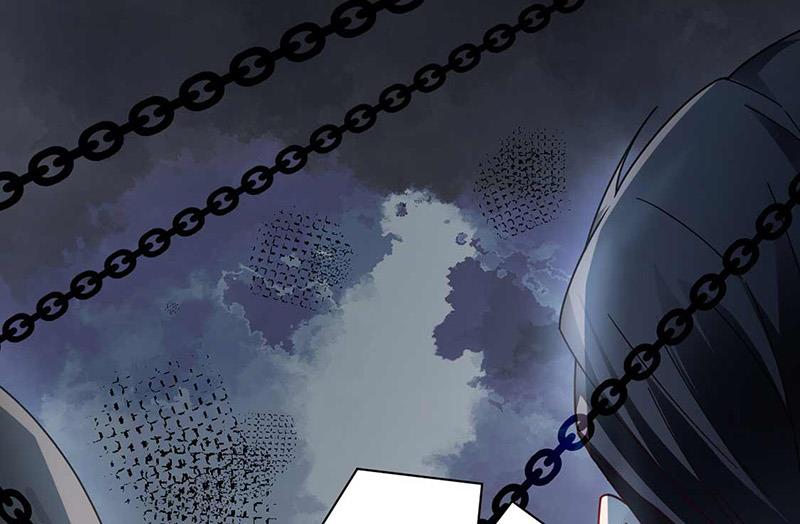 《盛世甜爱易少的小萌妻》第97话 你迟到了 第33页