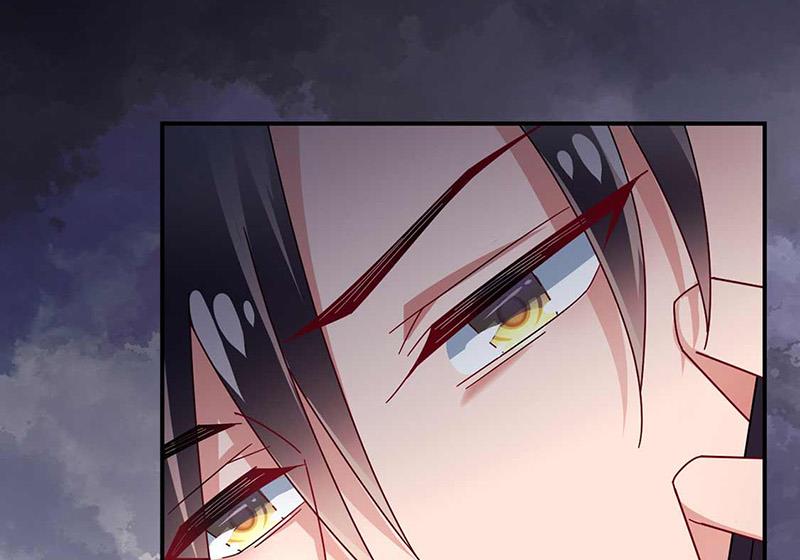 《盛世甜爱易少的小萌妻》第97话 你迟到了 第39页