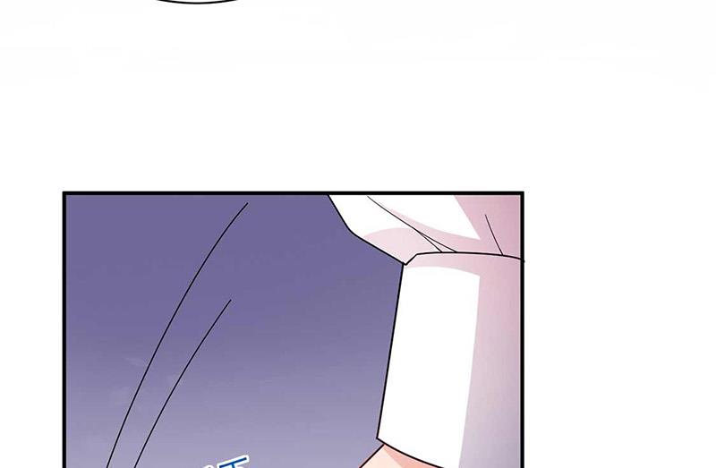《盛世甜爱易少的小萌妻》第97话 你迟到了 第41页