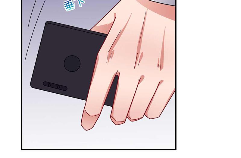 《盛世甜爱易少的小萌妻》第97话 你迟到了 第42页