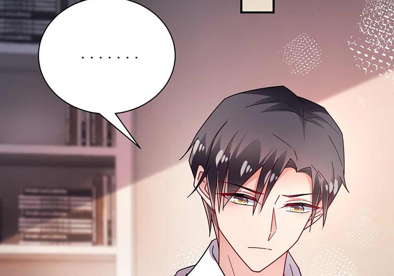 《盛世甜爱易少的小萌妻》第97话 你迟到了 第45页