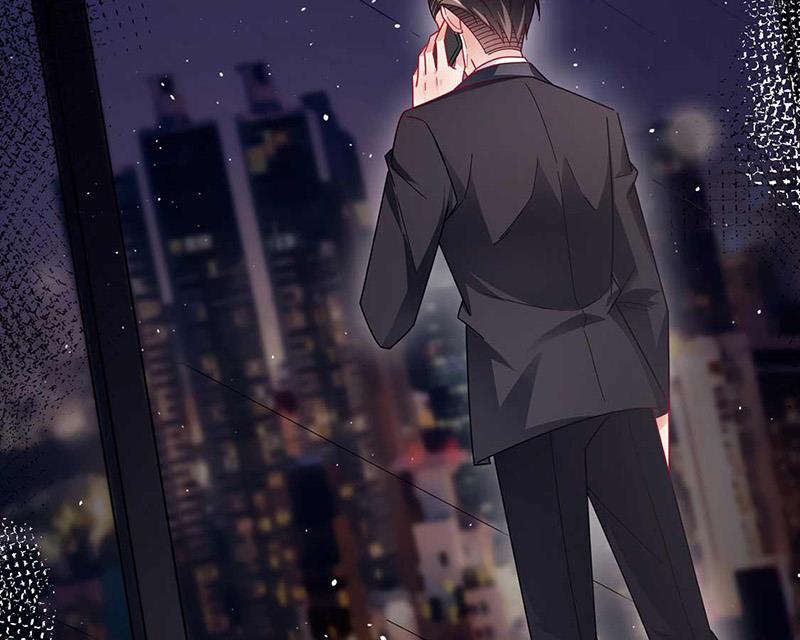 《盛世甜爱易少的小萌妻》第97话 你迟到了 第8页