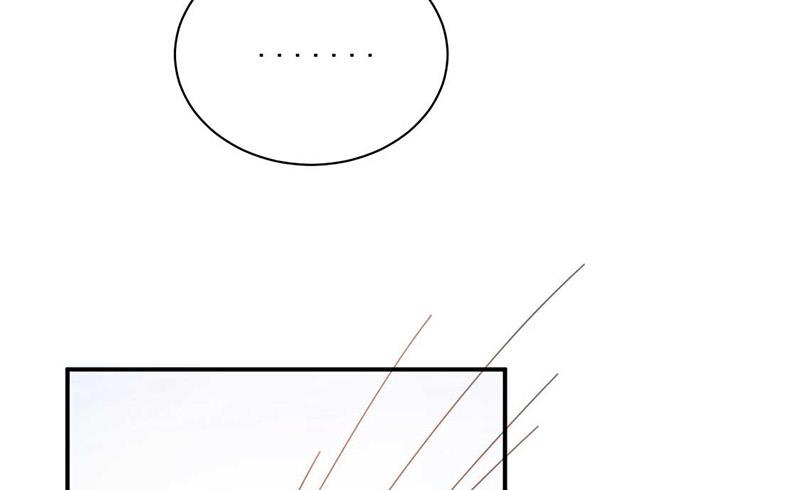 《盛世甜爱易少的小萌妻》第96话 和梅箬交往 第10页