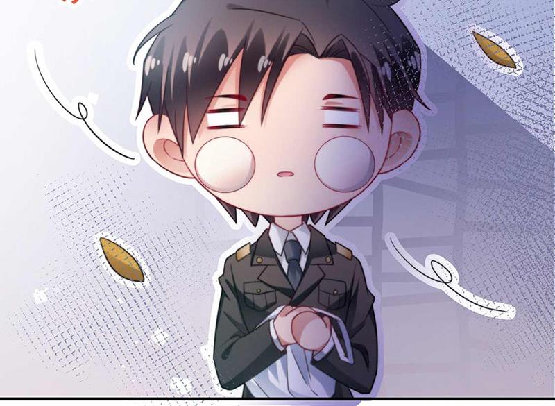 《盛世甜爱易少的小萌妻》第96话 和梅箬交往 第27页