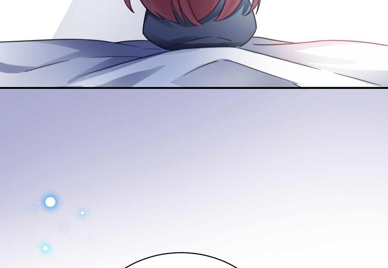 《盛世甜爱易少的小萌妻》第96话 和梅箬交往 第36页