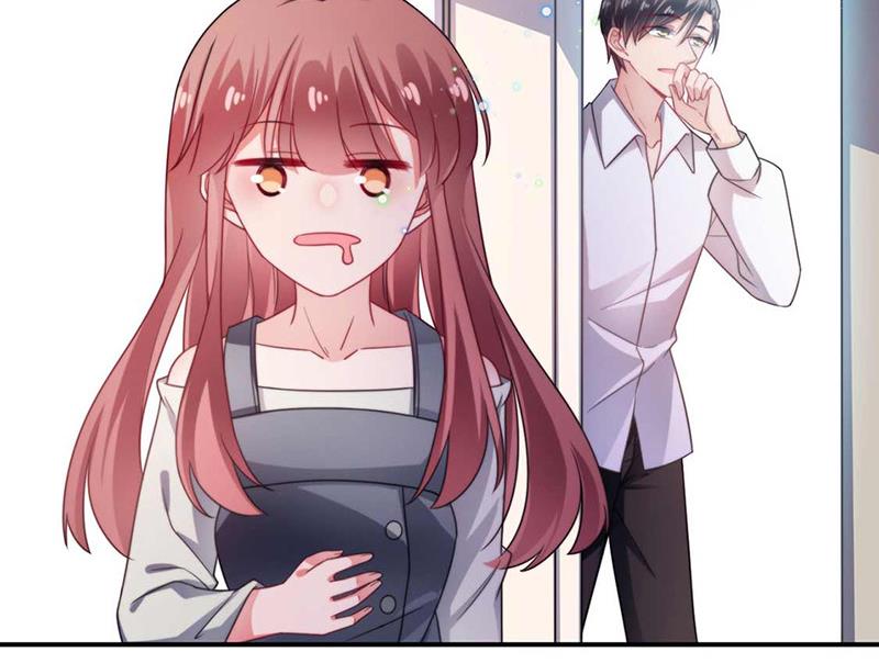 《盛世甜爱易少的小萌妻》第96话 和梅箬交往 第38页
