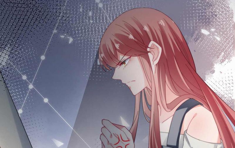 《盛世甜爱易少的小萌妻》第96话 和梅箬交往 第3页