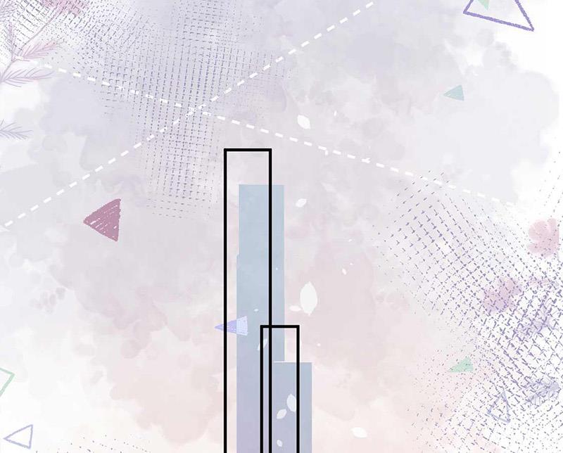 《盛世甜爱易少的小萌妻》第96话 和梅箬交往 第45页