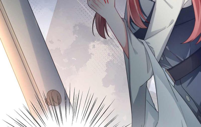 《盛世甜爱易少的小萌妻》第96话 和梅箬交往 第4页