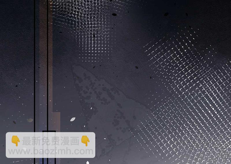 《盛世甜爱易少的小萌妻》第102话 被发现了！ 第20页
