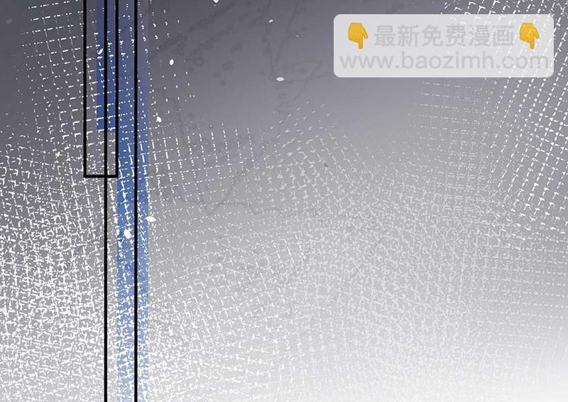 《盛世甜爱易少的小萌妻》第102话 被发现了！ 第21页