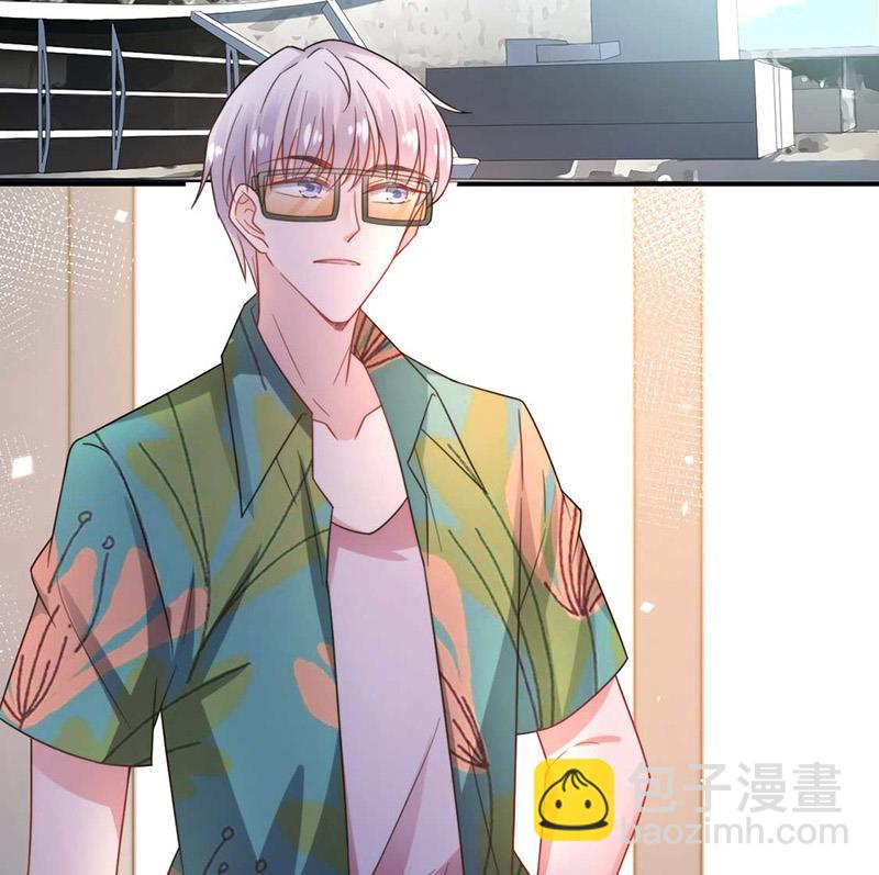 《盛世甜爱易少的小萌妻》第102话 被发现了！ 第23页