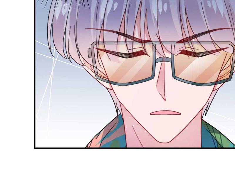 《盛世甜爱易少的小萌妻》第102话 被发现了！ 第33页