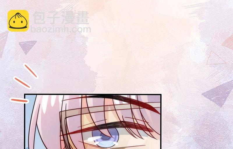 《盛世甜爱易少的小萌妻》第102话 被发现了！ 第39页
