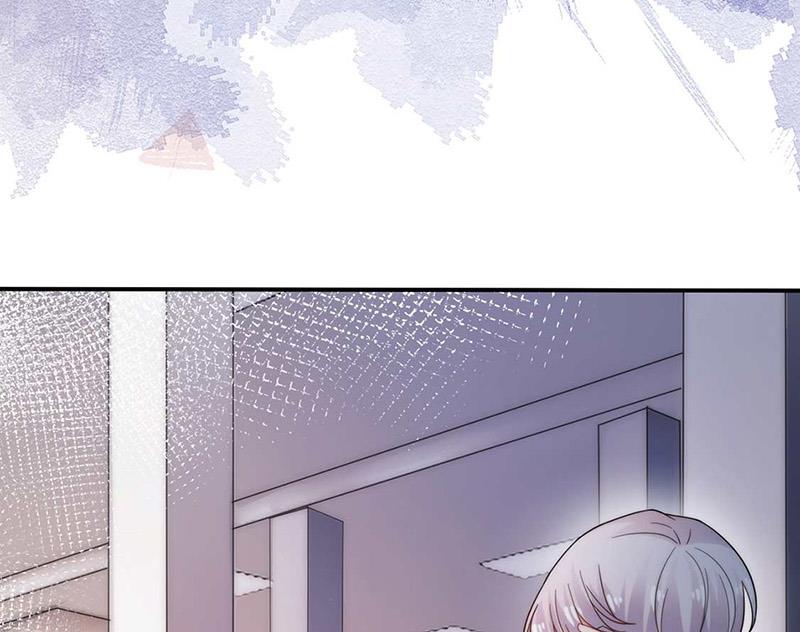 《盛世甜爱易少的小萌妻》第102话 被发现了！ 第41页