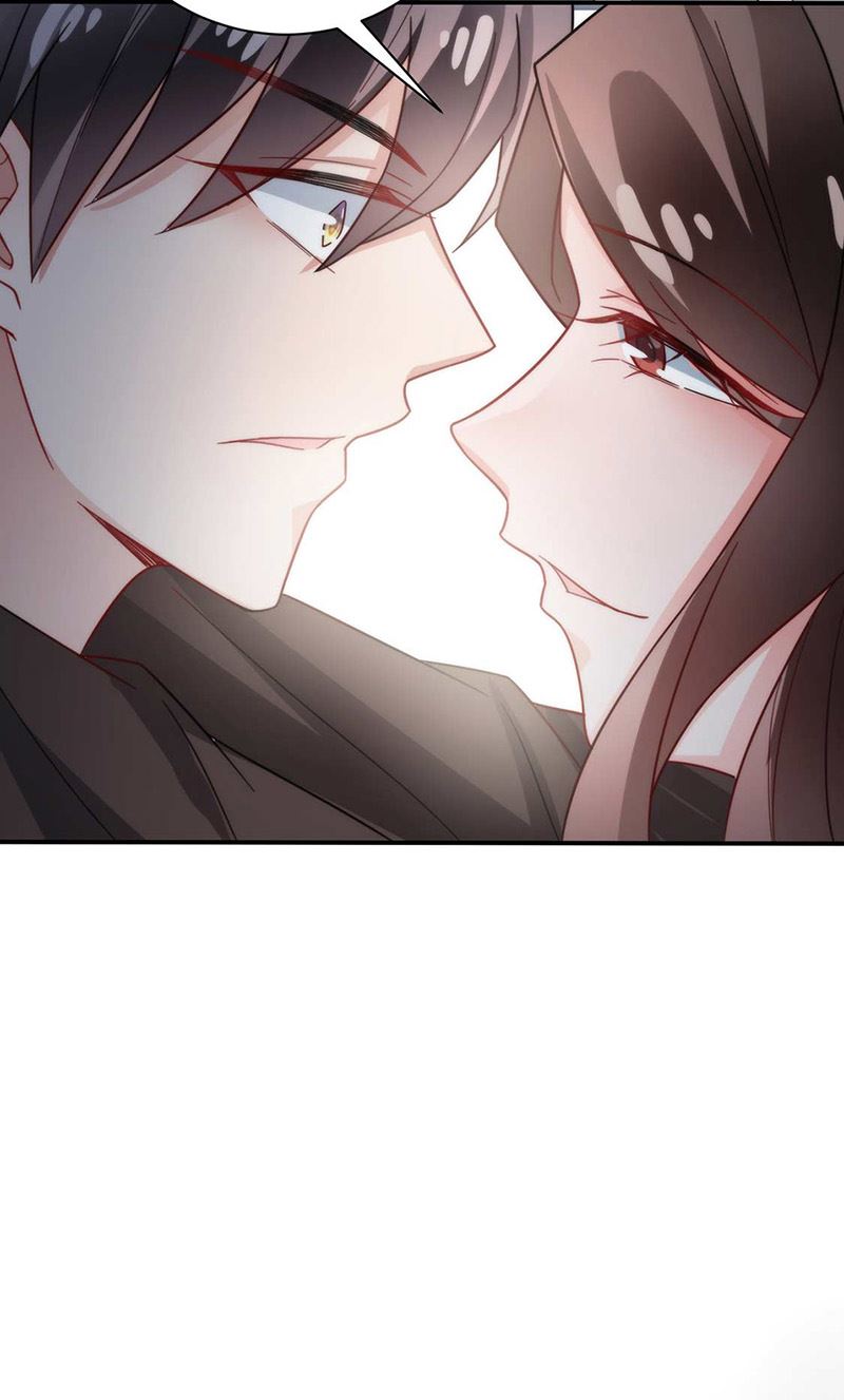 《盛世甜爱易少的小萌妻》第102话 被发现了！ 第47页
