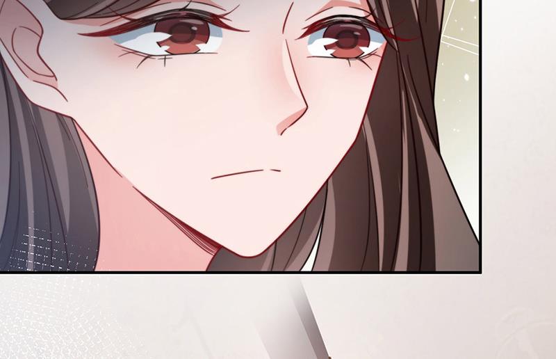 《盛世甜爱易少的小萌妻》第100话 忘掉他！ 第17页