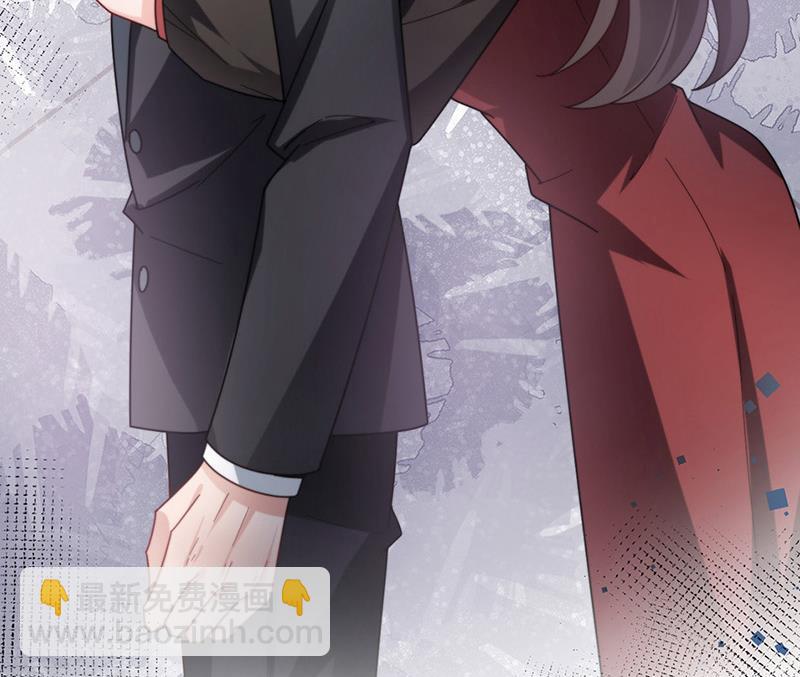 《盛世甜爱易少的小萌妻》第100话 忘掉他！ 第29页