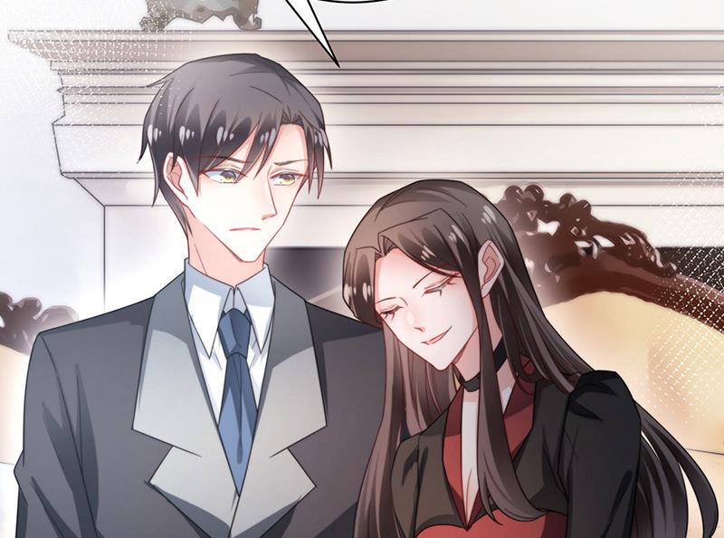 《盛世甜爱易少的小萌妻》第100话 忘掉他！ 第2页