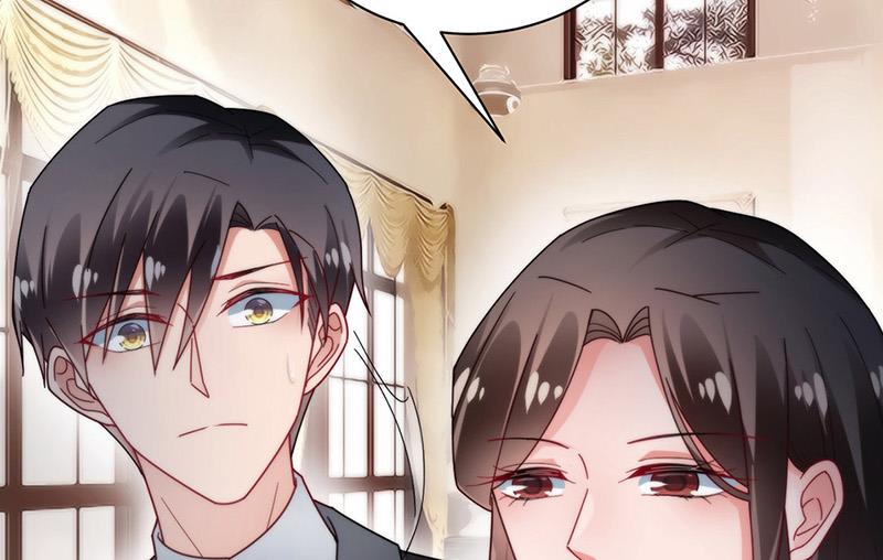 《盛世甜爱易少的小萌妻》第100话 忘掉他！ 第47页