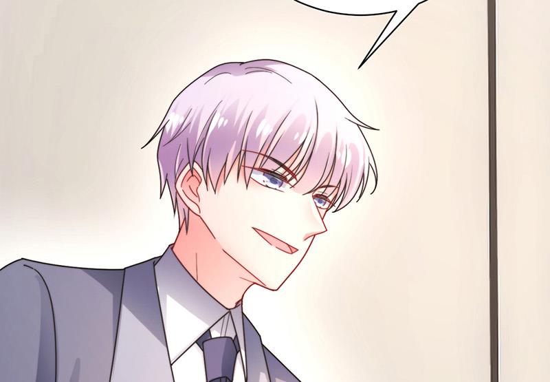 《盛世甜爱易少的小萌妻》第103话 易长官对你还好吗？ 第5页
