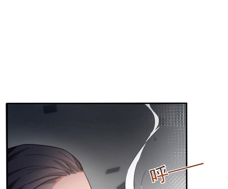 《盛世甜爱易少的小萌妻》第101话 “回到我身边。” 第20页