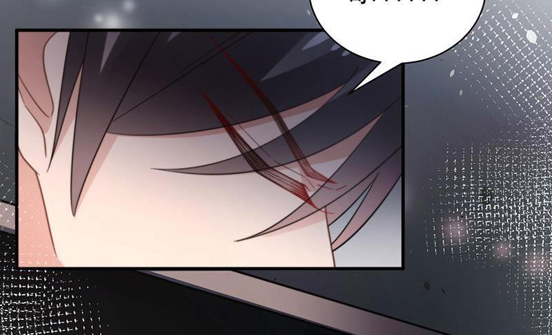 《盛世甜爱易少的小萌妻》第101话 “回到我身边。” 第35页