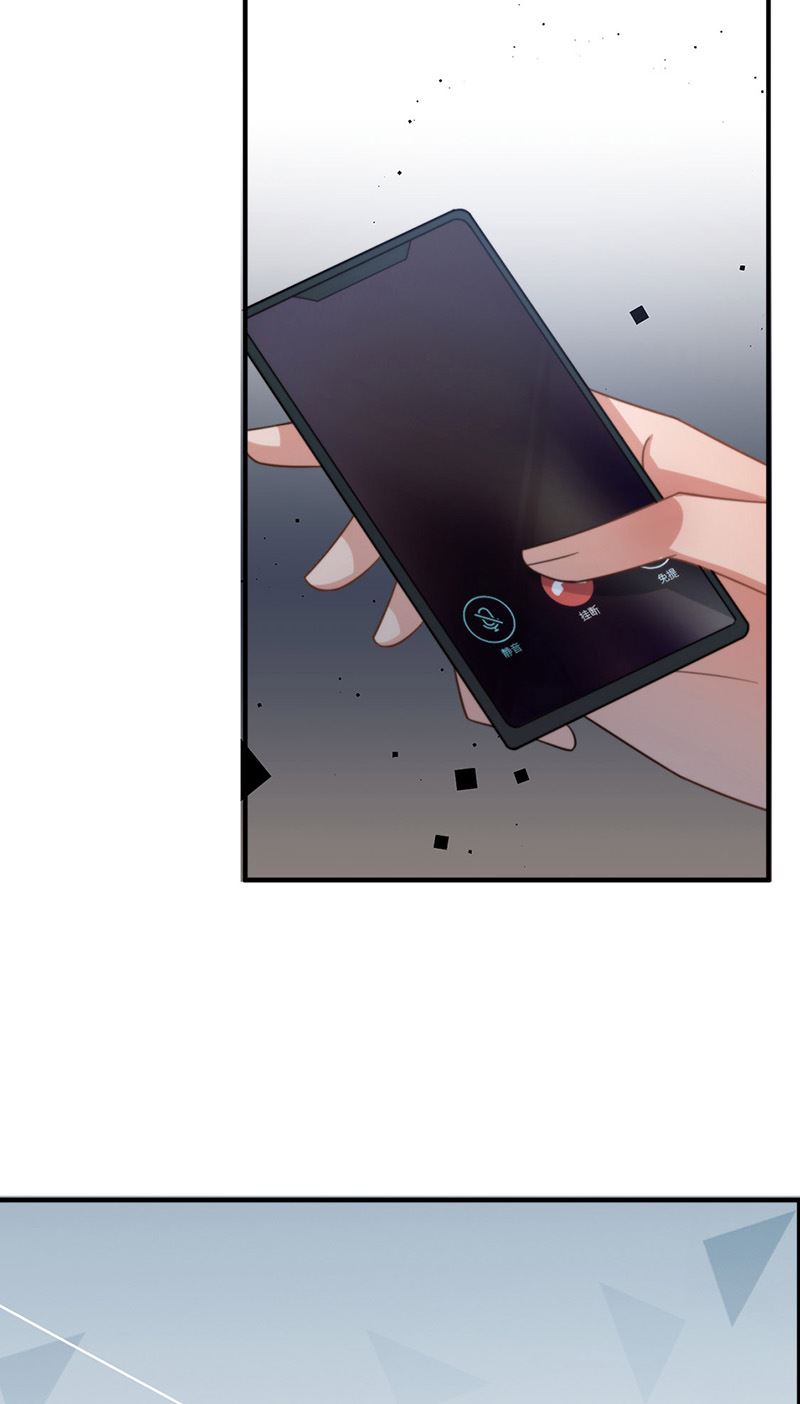 《盛世甜爱易少的小萌妻》第101话 “回到我身边。” 第43页
