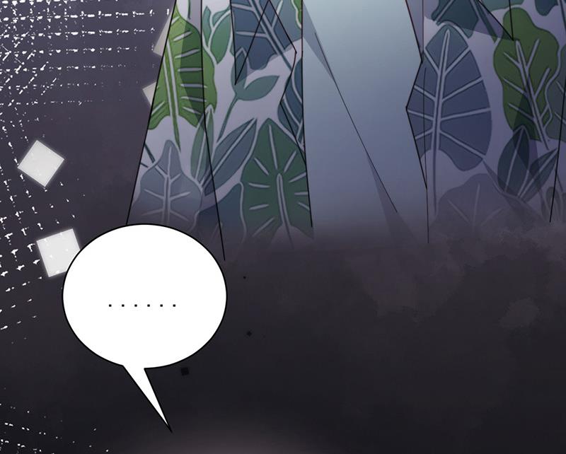 《盛世甜爱易少的小萌妻》第107话 找她摊牌！ 第17页